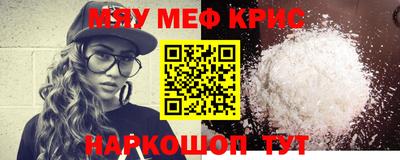 кокс Сланцы