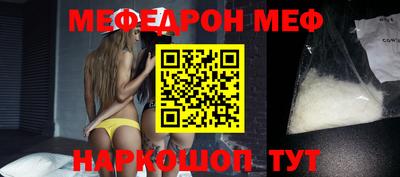 кокс Сланцы