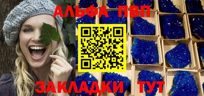 кокс Сланцы