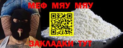 кокс Сланцы