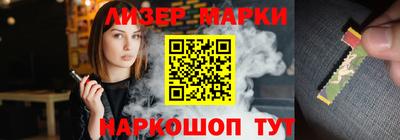 мефедрон VHQ Славгород