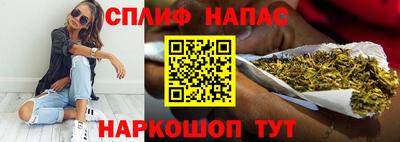 кокс Сланцы