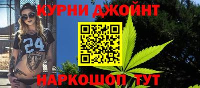 спиды Славянск-на-Кубани