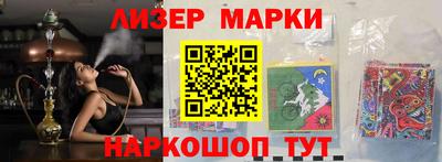 кокс Сланцы