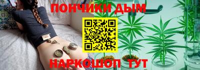 спиды Славянск-на-Кубани