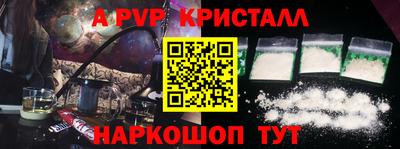 кокс Сланцы