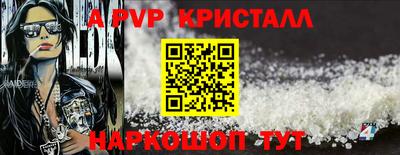 кокс Сланцы