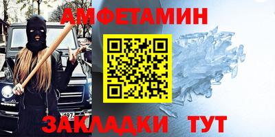 кокс Сланцы