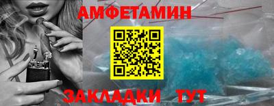 кокс Сланцы