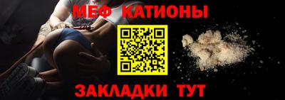 кокс Сланцы