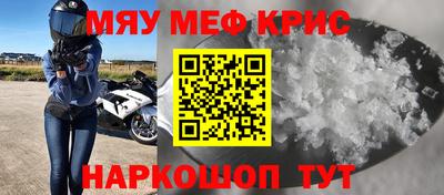 кокс Сланцы
