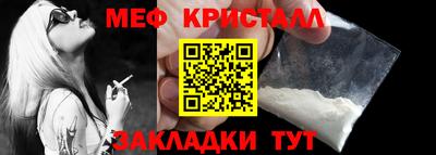 кокс Сланцы