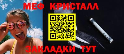 кокс Сланцы